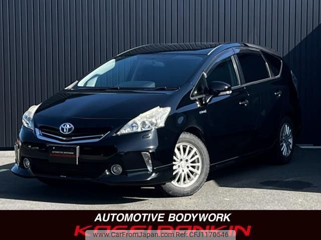 toyota prius-α 2014 quick_quick_DAA-ZVW41W_ZVW41-3355303 image 1