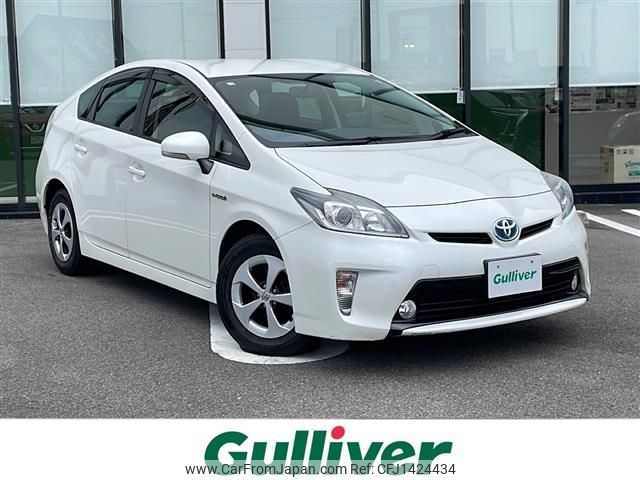 toyota prius 2012 -TOYOTA--Prius DAA-ZVW30--ZVW30-5481485---TOYOTA--Prius DAA-ZVW30--ZVW30-5481485- image 1
