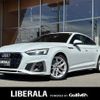 audi a5 2021 CFJ1793958 image 1