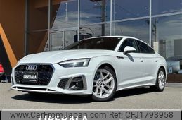 audi a5 2021 CFJ1793958