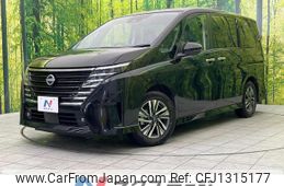 nissan serena 2023 quick_quick_FC28_FC28-014423