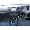 toyota verossa 2001 GOO_JP_700056033630241113001 image 4