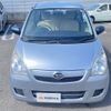 daihatsu mira 2015 -DAIHATSU--Mira DBA-L275S--L275S-0174176---DAIHATSU--Mira DBA-L275S--L275S-0174176- image 3