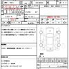 suzuki wagon-r 2021 quick_quick_5BA-MH85S_MH85S-124826 image 21