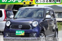 honda n-one 2015 quick_quick_JG1_JG1-1202975