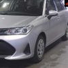 toyota corolla-fielder 2018 -TOYOTA--Corolla Fielder NKE165G-7196684---TOYOTA--Corolla Fielder NKE165G-7196684- image 8