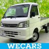 daihatsu hijet-truck 2014 quick_quick_EBD-S211P_S211P-0286178 image 1