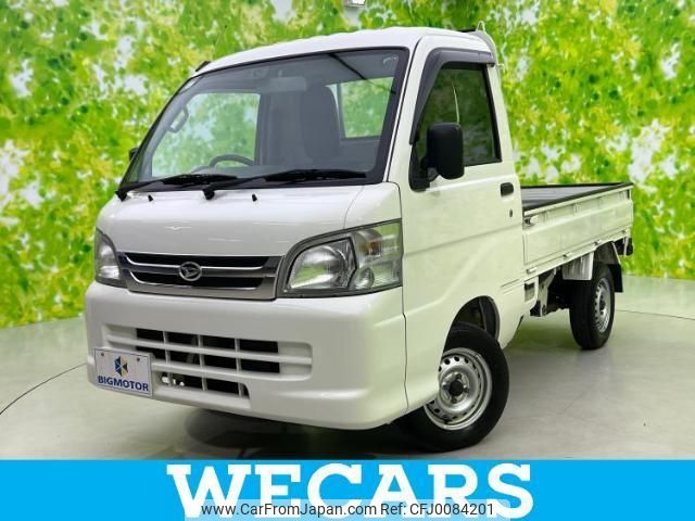 daihatsu hijet-truck 2014 quick_quick_EBD-S211P_S211P-0286178 image 1