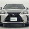 lexus ux 2021 CFJ1662544 image 25