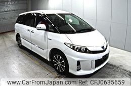 toyota estima-hybrid 2013 -TOYOTA--Estima Hybrid AHR20W-7078519---TOYOTA--Estima Hybrid AHR20W-7078519-