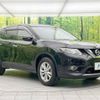 nissan x-trail 2014 -NISSAN--X-Trail DBA-NT32--NT32-006480---NISSAN--X-Trail DBA-NT32--NT32-006480- image 17