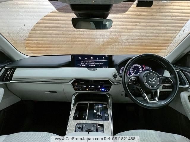 mazda mazda-others 2022 CFJ1821488 image 2