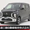 mitsubishi ek-cross 2022 -MITSUBISHI--ek X 4AA-B38W--B38W-0300230---MITSUBISHI--ek X 4AA-B38W--B38W-0300230- image 1