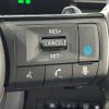 nissan serena 2023 -NISSAN--Serena 5BA-FC28--FC28-016683---NISSAN--Serena 5BA-FC28--FC28-016683- image 6