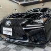 lexus rc-f 2015 -LEXUS 【名変中 】--Lexus RC F USC10--6000638---LEXUS 【名変中 】--Lexus RC F USC10--6000638- image 17