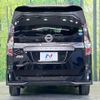 nissan serena 2020 -NISSAN--Serena DAA-GFC27--GFC27-191945---NISSAN--Serena DAA-GFC27--GFC27-191945- image 14