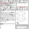 mercedes-benz sl-class 2022 CFJ1599024 image 21