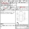 toyota aqua 2017 CFJ1732351 image 7