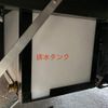 toyota camroad 2025 CFJ1844298 image 61