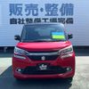 suzuki solio 2015 -SUZUKI--Solio MA36S--606125---SUZUKI--Solio MA36S--606125- image 24