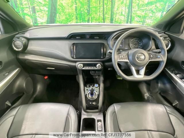 nissan nissan-others 2020 CFJ1737556 image 2