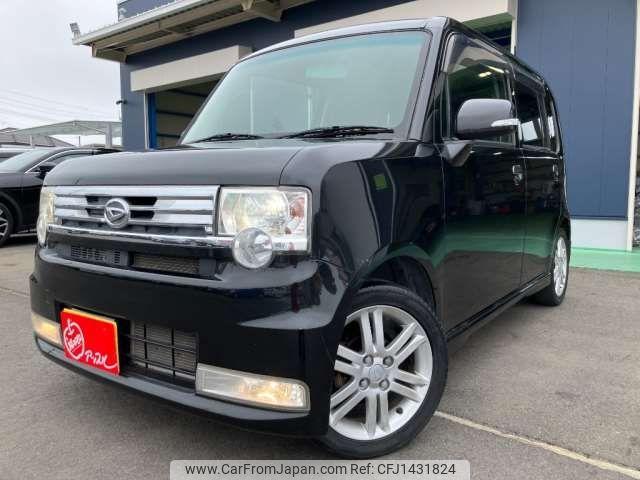 daihatsu move-conte 2011 -DAIHATSU 【水戸 581ﾒ6544】--Move Conte CBA-L575S--L575S-0131159---DAIHATSU 【水戸 581ﾒ6544】--Move Conte CBA-L575S--L575S-0131159- image 2