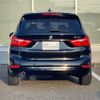 bmw 2-series 2017 -BMW--BMW 2 Series LDA-2E20--WBA2E520205G93208---BMW--BMW 2 Series LDA-2E20--WBA2E520205G93208- image 4