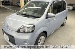 toyota porte 2015 AF-NSP140-9020701