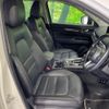 mazda cx-5 2022 CFJ1784333 image 8