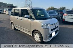 daihatsu move-canbus 2023 CFJ1755972