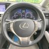 lexus rx 2013 -LEXUS--Lexus RX DBA-AGL10W--AGL10-2443871---LEXUS--Lexus RX DBA-AGL10W--AGL10-2443871- image 12