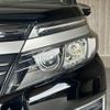 toyota voxy 2017 -TOYOTA--Voxy 6AA-ZWR80W--ZWR80-0261439---TOYOTA--Voxy 6AA-ZWR80W--ZWR80-0261439- image 26