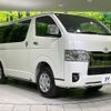 toyota hiace-van 2025 CFJ1577119 image 16