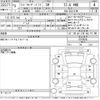 toyota land-cruiser-prado 2021 -TOYOTA--Land Cruiser Prado GDJ151W-0010545---TOYOTA--Land Cruiser Prado GDJ151W-0010545- image 3