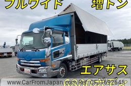 nissan diesel-ud-condor 2015 CFJ1692645