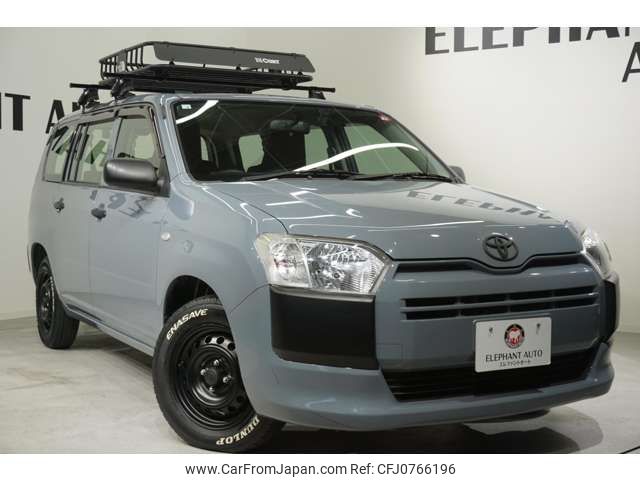 toyota probox-van 2015 -TOYOTA--Probox Van DBE-NSP160V--NSP160-0004341---TOYOTA--Probox Van DBE-NSP160V--NSP160-0004341- image 2