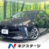 toyota prius 2021 -TOYOTA--Prius 6AA-ZVW51--ZVW51-6221166---TOYOTA--Prius 6AA-ZVW51--ZVW51-6221166- image 1