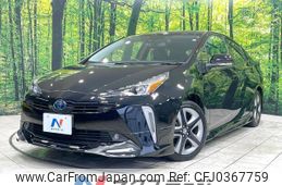 toyota prius 2021 -TOYOTA--Prius 6AA-ZVW51--ZVW51-6221166---TOYOTA--Prius 6AA-ZVW51--ZVW51-6221166-