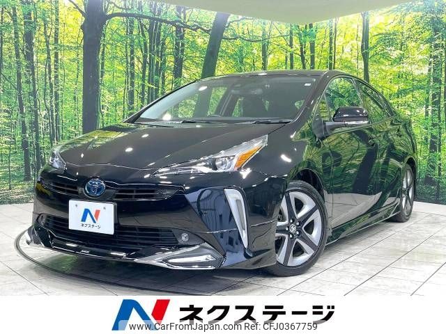 toyota prius 2021 -TOYOTA--Prius 6AA-ZVW51--ZVW51-6221166---TOYOTA--Prius 6AA-ZVW51--ZVW51-6221166- image 1