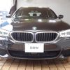 bmw 5-series 2020 -BMW--BMW 5 Series 3DA-JP20--WBAJP52060BP79836---BMW--BMW 5 Series 3DA-JP20--WBAJP52060BP79836- image 9