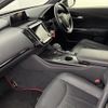 toyota crown 2020 -TOYOTA--Crown 6AA-AZSH20--AZSH20-1060974---TOYOTA--Crown 6AA-AZSH20--AZSH20-1060974- image 6