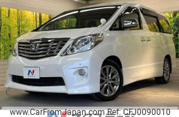 toyota alphard 2011 -TOYOTA--Alphard DBA-ANH20W--ANH20-8175839---TOYOTA--Alphard DBA-ANH20W--ANH20-8175839-