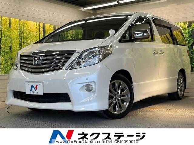 toyota alphard 2011 -TOYOTA--Alphard DBA-ANH20W--ANH20-8175839---TOYOTA--Alphard DBA-ANH20W--ANH20-8175839- image 1