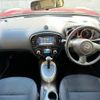 nissan juke 2014 92 image 7