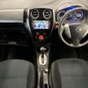 nissan note 2015 -NISSAN 【愛媛 501ﾇ1165】--Note DBA-E12--E12-337384---NISSAN 【愛媛 501ﾇ1165】--Note DBA-E12--E12-337384- image 41