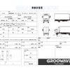 isuzu elf-truck 2014 CFJ1520554 image 2