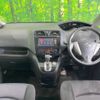 nissan serena 2013 -NISSAN--Serena DAA-HFC26--HFC26-167930---NISSAN--Serena DAA-HFC26--HFC26-167930- image 2