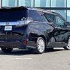 toyota vellfire 2015 CFJ1794054 image 23