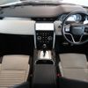 land-rover discovery-sport 2023 CFJ1577369 image 2