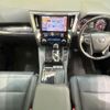 toyota alphard 2018 -TOYOTA--Alphard DBA-AGH30W--AGH30-0192569---TOYOTA--Alphard DBA-AGH30W--AGH30-0192569- image 3